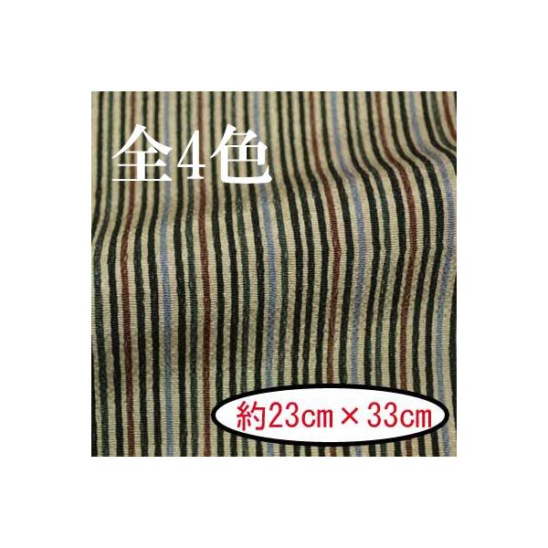 [߂ ߂ JbgNX Ȃ ͂  |p nhNtg ȕ M-2938 INAZUMA