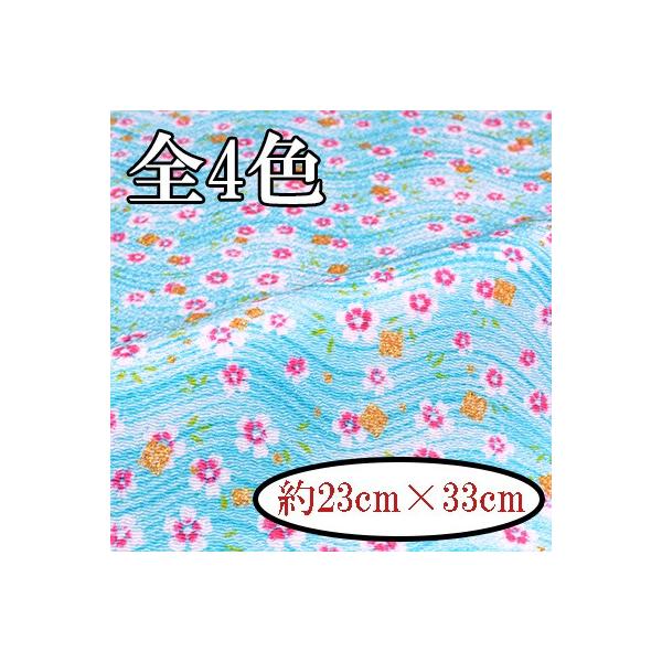[߂ ߂񐶒n JbgNX 23×33cm ͂    ɍ MU-3 INAZUMA