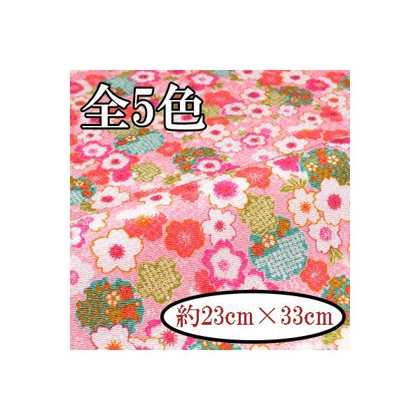 [߂ ߂JbgNX Ȃ ͂  MU-4 INAZUMA