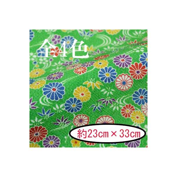 [߂ ߂ JbgNX Ȃ ͂ |p nhNtg e No.2 INAZUMA