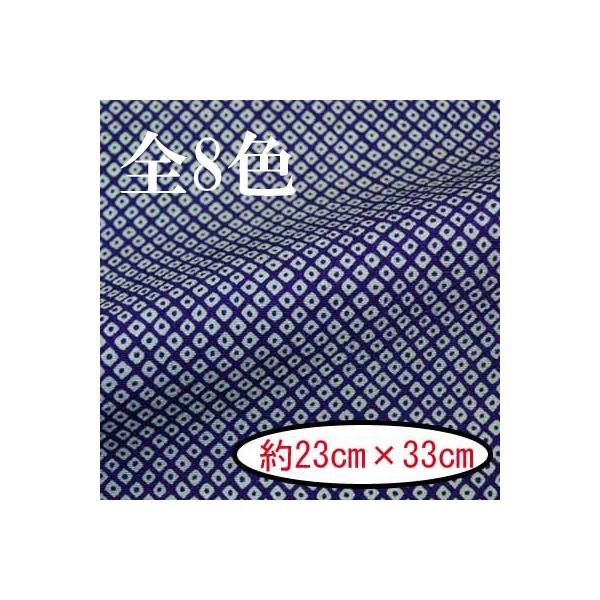 [߂ ߂ JbgNX Ȃ ͂ |p nhNtg ̎q No.20 INAZUMA