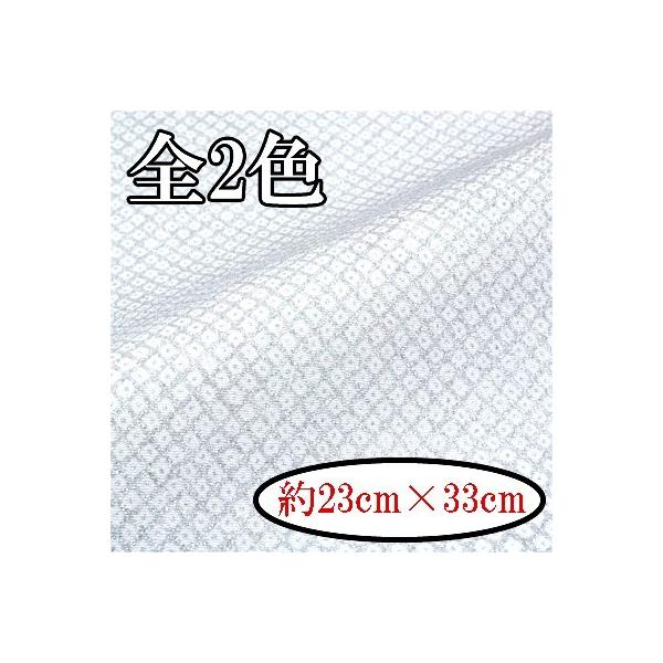 [߂ ߂񐶒n JbgNX 23×33cm ͂    ̎q No20 INAZUMA