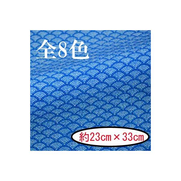 [߂ ߂ JbgNX n ͂  |p nhNtg  ȂCg No.304 INAZUMA