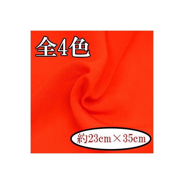 z߂ n JbgNX ߂ n 23cm×35cm TH-MK-23cm INAZUMA