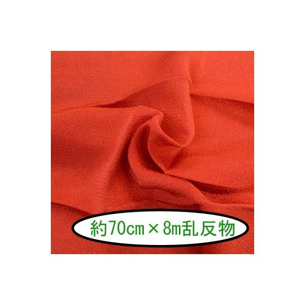 [߂ ߂ n n  70cm×8m #1 邢 [֕s INAZUMA