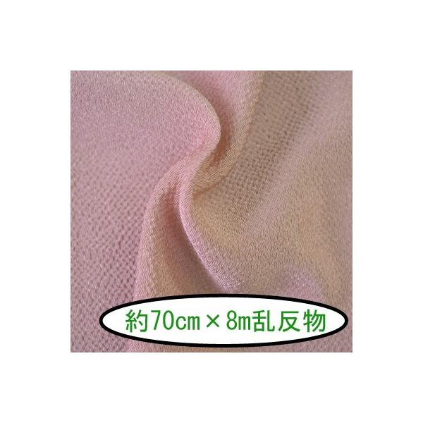 [߂ ߂ n n  70cm×8m #100 [sN [֕s INAZUMA
