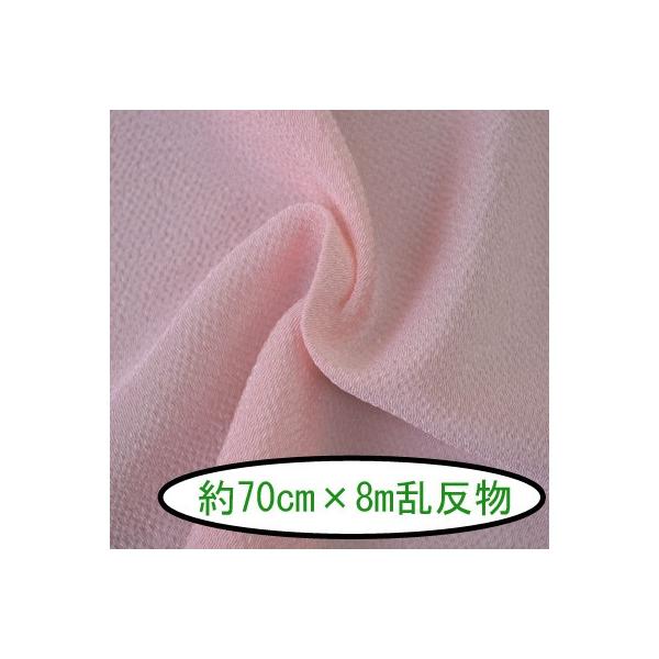 [߂ ߂ n n  70cm×8m #102 sN [֕s INAZUMA