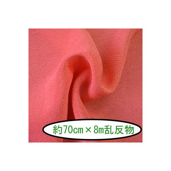[߂ ߂ n n  70cm×8m #11 [YsN [֕s INAZUMA