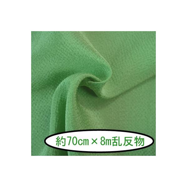 [߂ ߂ n n  70cm×8m #117 邢GhO[ [֕s INAZUMA