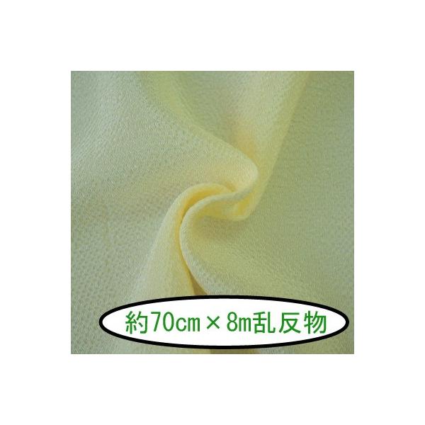 [߂ ߂ n n  70cm×8m #1226 pXenCG[ [֕s INAZUMA