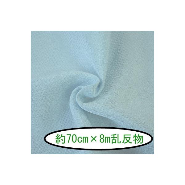 [߂ ߂ n n  70cm×8m #132 邢u[O[ [֕s INAZUMA