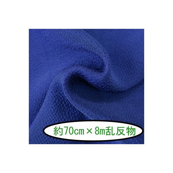 [߂ ߂ n n  70cm×8m #14 邢 [֕s INAZUMA