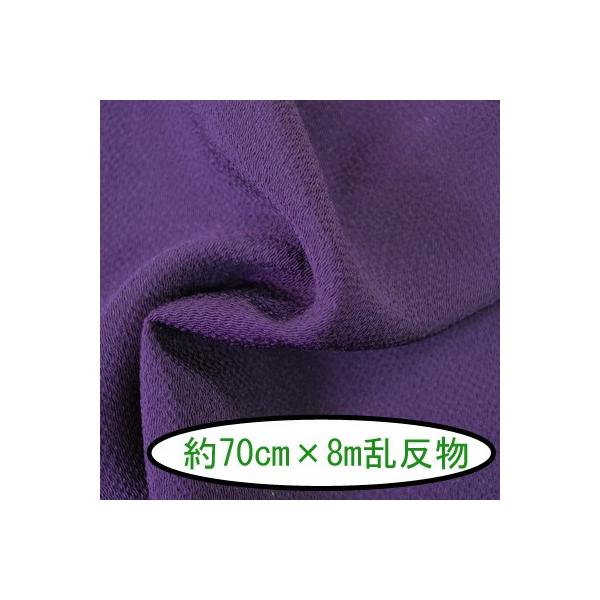 [߂ ߂ n n  70cm×8m #16 Ñ㎇ [֕s INAZUMA