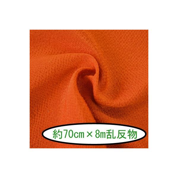 [߂ ߂ n n  70cm×8m #180 F [֕s INAZUMA