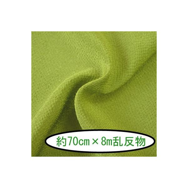 ߂ n n  70cm×8m #183 ݂̋