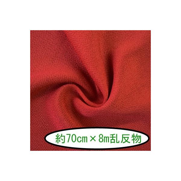 [߂ ߂ n n  70cm×8m #2  [֕s INAZUMA