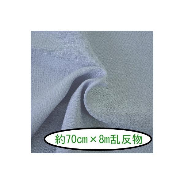 [߂ ߂ n n  70cm×8m #201 CgO[ [֕s INAZUMA