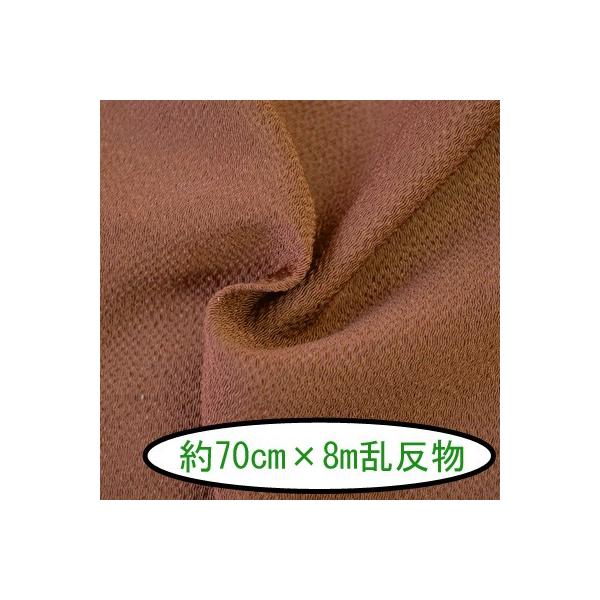 [߂ ߂ n n  70cm×8m #202 Ԃ݂̋F [֕s INAZUMA