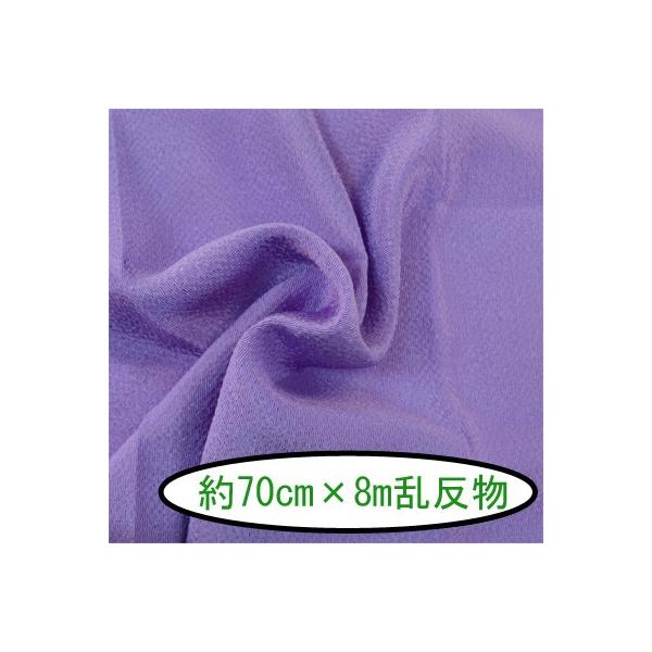 [߂ ߂ n n  70cm×8m #22  [֕s INAZUMA