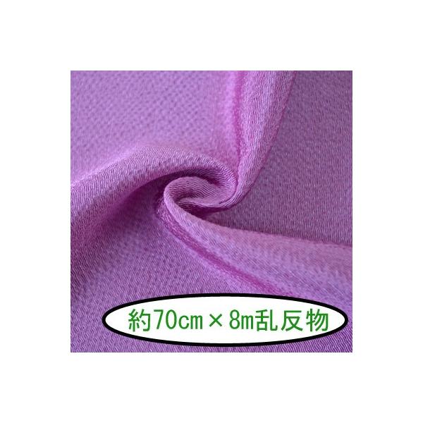 [߂ ߂ n n  70cm×8m #24 Ԏ [֕s INAZUMA