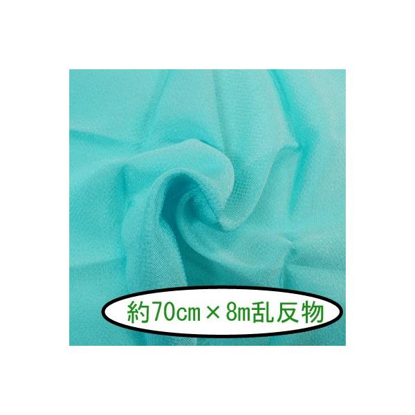 [߂ ߂ n n  70cm×8m #26 F [֕s INAZUMA
