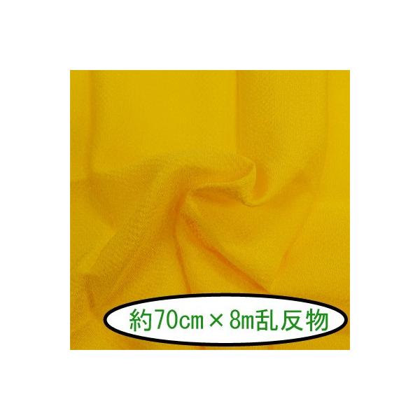 [߂ ߂ n n  70cm×8m #30 F [֕s INAZUMA