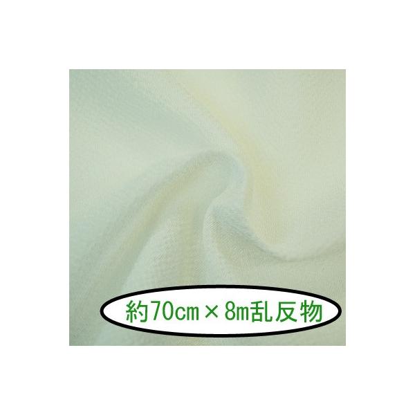 [߂ ߂ n n  70cm×8m #38  [֕s INAZUMA