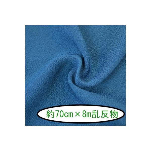 [߂ ߂ n n  70cm×8m #41 邢F [֕s INAZUMA