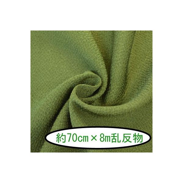 [߂ ߂ n n  70cm×8m #42 邢I[uO[ [֕s INAZUMA