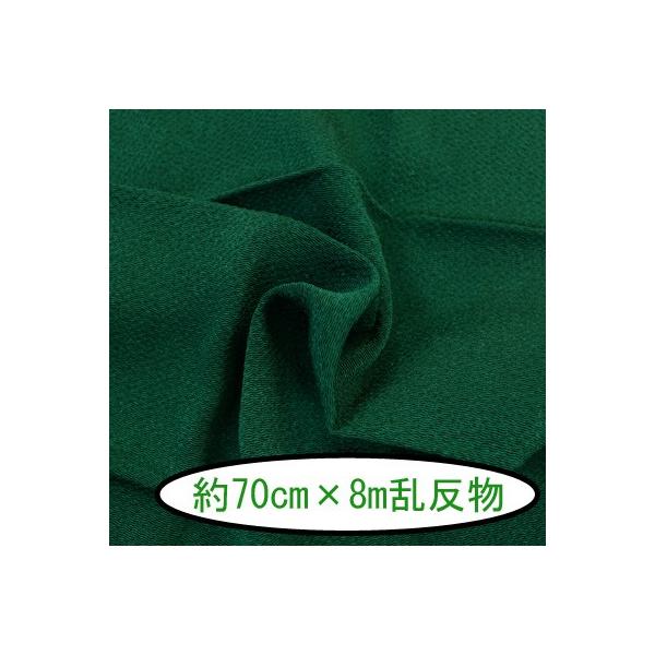 [߂ ߂ n n  70cm×8m #45  [֕s INAZUMA