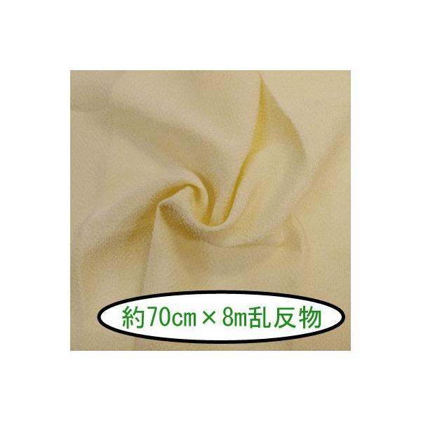 [߂ ߂ n n  70cm×8m #50 N[F F [֕s INAZUMA