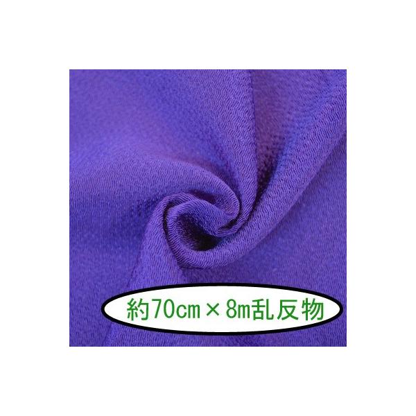 [߂ ߂ n n  70cm×8m #51 [ [֕s INAZUMA