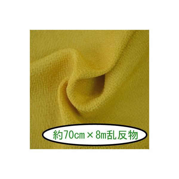 [߂ ߂ n n  70cm×8m #59 炵F [֕s INAZUMA