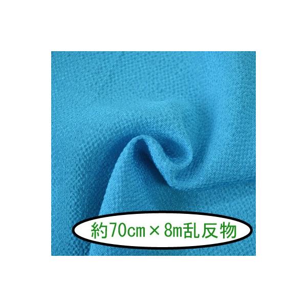 [߂ ߂ n n  70cm×8m #60 F [֕s INAZUMA