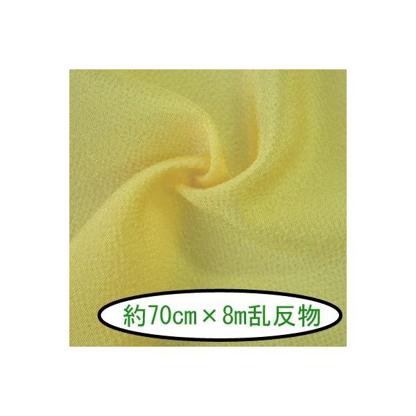 [߂ ߂ n n  70cm×8m #73 F [֕s INAZUMA