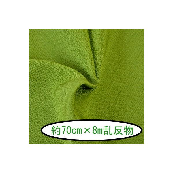 [߂ ߂ n n  70cm×8m #78  CgO[ [֕s INAZUMA
