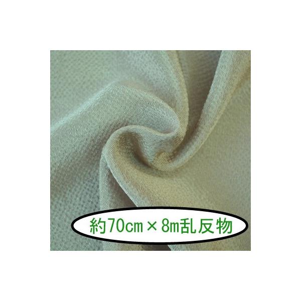 [߂ ߂ n n  70cm×8m #89 I[g~[ [֕s INAZUMA