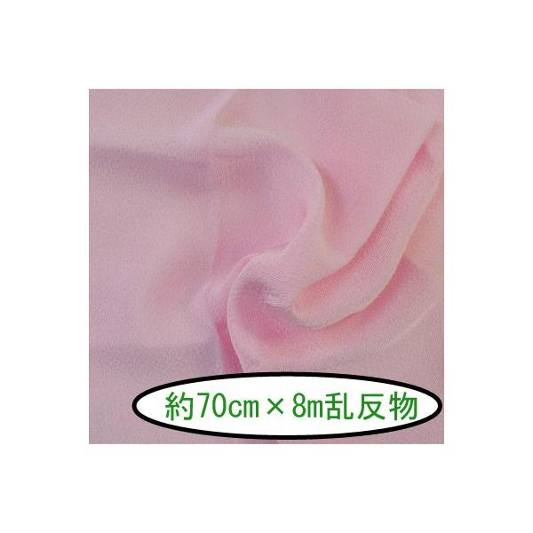 [߂ ߂ n n  70cm×8m #8A sN [֕s INAZUMA