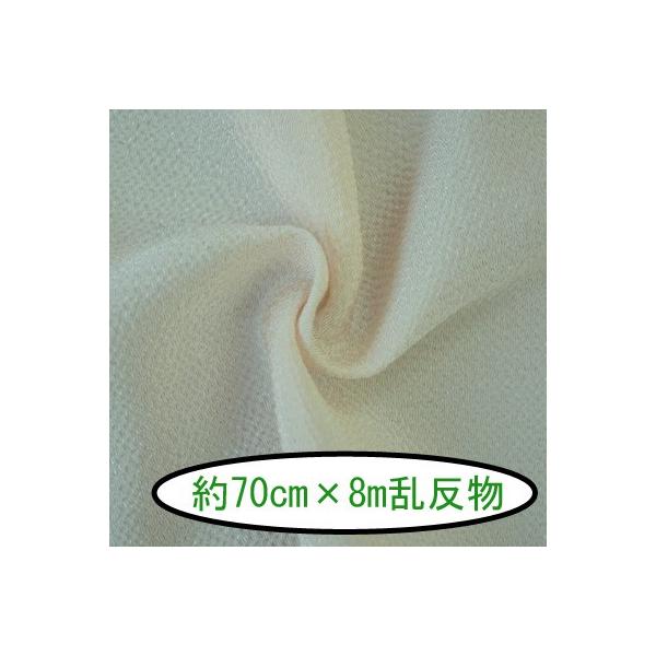 [߂ ߂ n n  70cm×8m #91 邢N[F [֕s INAZUMA