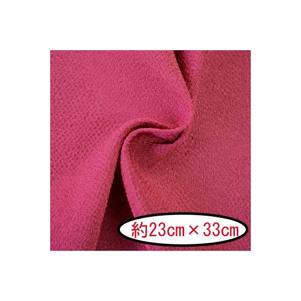 [߂ ߂񖳒nJbgNX ͂ #119 gF