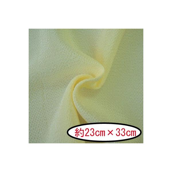 [߂ ߂񖳒nJbgNX ͂ #1226 pXenCG[