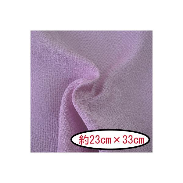 [߂ ߂񖳒nJbgNX ͂ #1252 pXenԎ