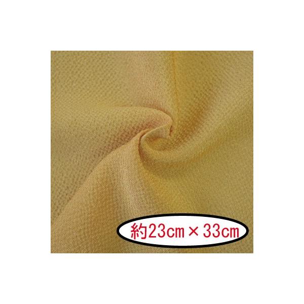 [߂ ߂񖳒nJbgNX ͂ #127 ݂̋x[W