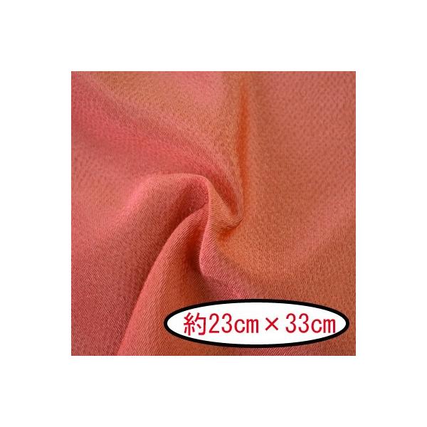 [߂ ߂񖳒nJbgNX ͂ #130  sN g~F