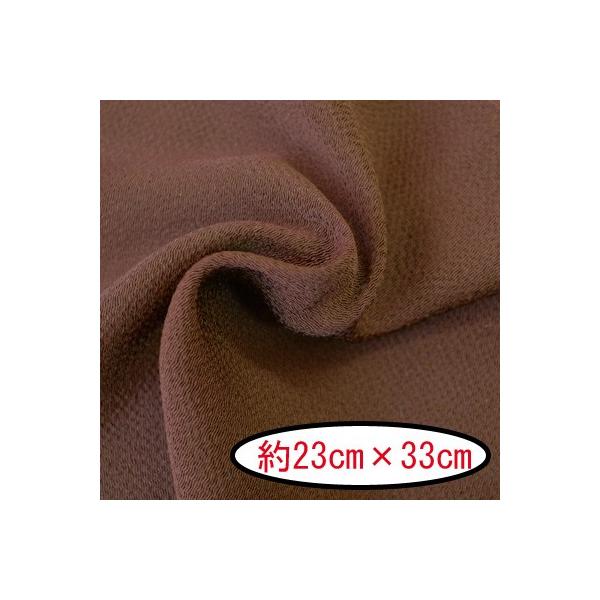 [߂ ߂񖳒nJbgNX ͂ #18 Œ