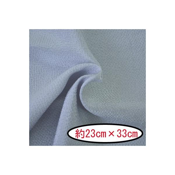 [߂ ߂񖳒nJbgNX ͂ #201 CgO[