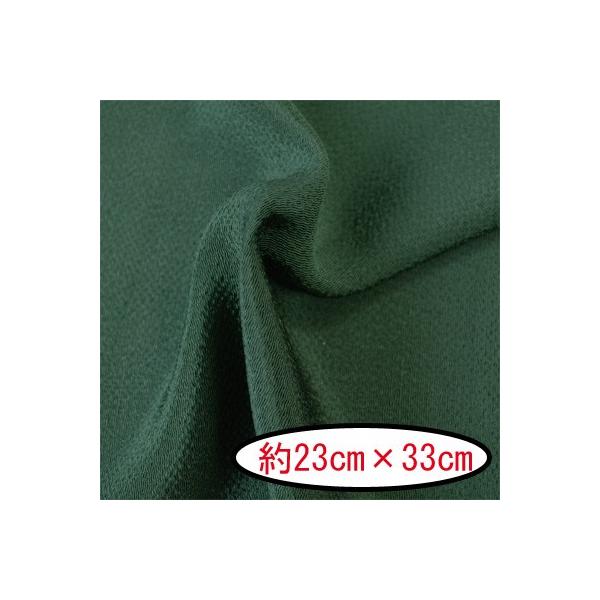 [߂ ߂񖳒nJbgNX ͂ #21 I[uO[