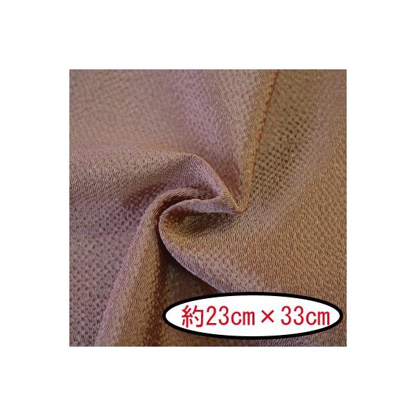 [߂ ߂񖳒nJbgNX ͂ #2115 pXenF