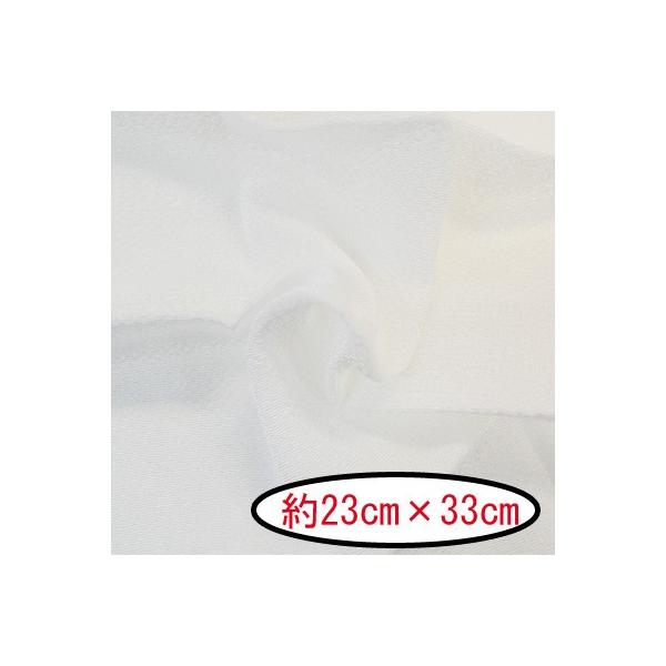 [߂ ߂񖳒nJbgNX ͂ #39 