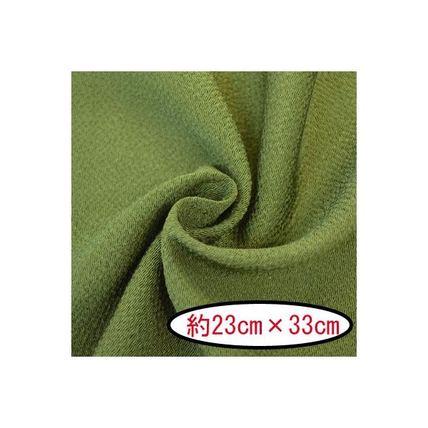 [߂ ߂񖳒nJbgNX ͂ #42 邢I[uO[ tϓ